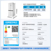 Midea 508L cross-door refrigerator dual system dual cycle sterilization and deodorization large capacity first-class energy efficiency air-cooled frost-free trade-in white BCD-508WSPZM (E) national subsidy