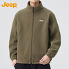 JEEP Jeep Polar Fleece Jacket Men's Autumn and Winter Cardigan Sweater Jacket Warm Top Men's Military Green XL