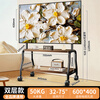 Xizhou Yeyu TV mobile bracket (32-75 inches) double-layer storage board mobile floor cart hanger suitable for Huawei, Sony, Xiaomi universal TV wall-mounted shelf