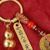 Imitation Brass Xiangyun Ping An Key Chain Pendant Jewelry Five Emperors Money + Ping An Brand + Gourd 1 set