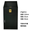 KFC trash can cabinet, commercial Internet cafe, McDonald's fast food restaurant, burger shop, large hotel and restaurant special catering, black sloping top, inner bin garbage bag not included