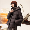 SNOWFLYING Women's Down Jacket 2025 Winter Puff Hooded Turtle Back Warm Bread Jacket Black M