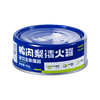 Meow Zhengzheng cat canned staple food can full price wet food canned nutrition and hydration cat snacks duck meat and pear 85g*24 cans