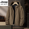 JEEP SPIRIT men's jacket hooded 2025 new spring and autumn men's large size men's outdoor mountain style thin jacket XTFS-XTJK9077 military green 5XL