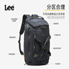 Lee large-capacity short-distance travel bag men's business trip portable luggage bag women's outdoor sports fitness bag gray green