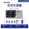 Hantek Hantek digital storage oscilloscope DSO4084/4104/4204/4254B four-channel 200M DSO4084B (80MHz (4CH channel)