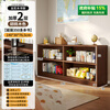 Lin Zhiyu solid wood bookshelf rack floor-standing student home storage storage cabinet grid display short bookcase integrated against the wall walnut color deepened 2 layers 140*30*76.5 3A grade imported solid wood