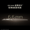 HUAWEI Mate 70 Air 12GB+256GB, obsidian black, ultra-thin, long battery life, 7-inch Huawei presence large screen, red maple primary color image, self-operated instant delivery