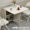 Fanshe folding table dining table small dining table folding dining table for home use 4-6 people small apartment retractable movable dining table