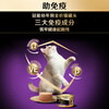 Guanneng Juvenile Cat Canned Chicken 85g*8 cans mousse staple food cans wet food snacks Jingdong self-operated