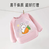 Aibaoxi children's smock autumn and winter long-sleeved baby eating bib children's smock waterproof reverse dressing Carrot Rabbit S595
