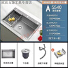 Fuyan 304 stainless steel thickened gun gray sink large single tank home kitchen countertop dishwashing sink vegetable basin marked package four-piece set gun gray (length 37.5 width 25) thickened stainless steel