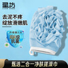 Xingfang bath towel double-sided bath towel gloves bath ball men and women household back rub powerful mud rub artifact with bath flower