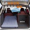 Moon Monkey single car mattress SUV special long-distance self-driving trunk sleeping pad car sleeping artifact air pump thickened inflatable bed + built-in leveling + one-click charging/pumping