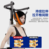 Bina electric cervical vertebra traction device, household cervical vertebra traction chair, cervical vertebra stretcher, hanging cervical vertebra corrector, inversion machine, electric model, evenly distributed force, given to the elders