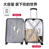 AMERICAN TOURISTER suitcase men's large capacity trolley case 20 inches business suitcase boarding code box student NC9*08001 20 inches