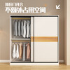 Muyansen package installed solid wood wardrobe home bedroom large wardrobe with sliding door simple storage furniture storage cabinet storage cabinet 200CM main cabinet + top cabinet + side cabinet