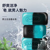 DAGO cologne soap men's special perfume soap long-lasting handmade cleansing face and bath two-in-one mite removal and oil removal 3 boxes