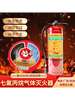 Machine room special heptafluoropropane hanging 6kg automatic fire extinguishing ball clean gas portable 4kg fire extinguisher 15kg hanging heptafluoropropane fire extinguisher