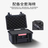 TSUNAMI trolley tool box with wheels hardware storage box industrial grade multi-layer electrical equipment box camera photography three-proof box empty box + sponge black 483720