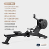 Jueying XJ-CR990 high-end commercial wind resistance magnetic resistance double resistance rowing machine smart home fitness equipment silent folding black XJ-CR990