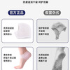 Zhuqifang silicone heel protector heel anti-crack pain socks heel anti-dry crack protective foot cover men's moisturizing socks women