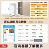 TOSHIBA Dabai Pear 638 French multi-door ultra-thin zero-embedded fully automatic ice-making dual system 600 liters large capacity first-class energy-efficiency energy-saving frost-free household fresh-keeping refrigerator GR-RF638WI-PM1 Fritillary White