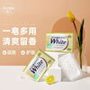 Kao (KAO) lemon soap 130g 100% original imported bath soap children's hand soap bath and face two-in-one soap