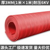 High voltage insulating mat 10kv power distribution room insulating floor mat carpet anti-slip 5mm power distribution room rubber mat rubber sheet red stripe 3mm 1m*1m voltage resistance 6KV