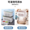 Mangong German quality drain basket with lid refrigerator storage box crisper drawer compartment vegetable and fruit refrigerator transparent brown medium size 1.8L large capacity