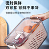 Mangong German quality drain basket with lid refrigerator storage box crisper drawer compartment vegetable and fruit refrigerator transparent brown medium size 1.8L large capacity