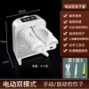 New type of dumpling-making artifact, household small dumpling-making machine, fully automatic press-type water-wrapping machine, electric model, dumpling-making artifact, can wrap 1,500 dumplings/quickly when fully charged