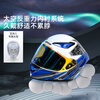 SCOYCO motorcycle ABS full-face helmet, wear-resistant, breathable, lightweight and comfortable for electric vehicle riding, anti-freeze and warm in winter