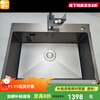 Jiumu kitchen sink 06226 stainless steel thickened handmade single-slot vegetable sink dishwashing sink scratch-resistant and oil-resistant 06226-BZ