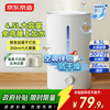 Jingjing Tokyo-made humidifier and air purifier integrated bedroom home office desktop 4.5L large capacity small vertical low noise mini atomizer silver ion material