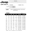 JEEP SPIRIT Large Size Polar Fleece Jacket Men's 2025 Winter Lamb Velvet Thickened Top Outdoor Casual Jacket 6166 Army Green XL Recommended 120-135 catties