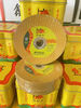 Yellow angle grinding disc 10712 cutting disc grinding wheel cutting yellow 107*1 point 250 pieces 1 box