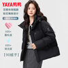 Yaya (YAYA) short down jacket for women 2025 new style 90 down small sweet temperament versatile casual plus down short jacket HT Glacier Blue S (155)