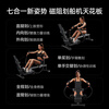 MERACH Super Fat Burning Scull Magnetic Resistance Simulation Rowing Machine Home Fitness Equipment Indoor Intelligent Rowing Machine Scull Simulation Rowing Machine - Black