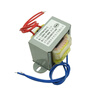 EI66-44 type power transformer DB-50VA 50W 220V to 16V 3.2A AC AC16V