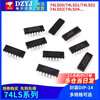 DZYJSN74LS00 01 02 03 04 05 06 07 08 09 10 N chip DIP-14 plug-in SN74LS148DIP-16