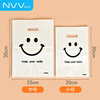 NVV Tote Bag Plastic Packing Bag Cake Snack Gift Bag Takeaway Baked Dessert Packaging Bag with Translucent Hand Gift Bag Thickened Medium Size 50 Pack ST-253514