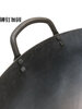 Hong's hand-made thickened 1.3 thick double-ear wok uncoated wrought iron traditional hand-made pot chef's pot commercial iron pot (1.3 thick) 52cm