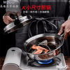 MDUG Germany imported high-end quality 21-piece queen pot set 304 stainless steel steamer 3-liter frying pan kitchen twenty-one 21-piece pot set
