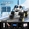 Xiaomi Snail Eight-Wheel Stunt Mechanical Dog Educational Pet Robot Electric Intelligent Parent-child Interactive Children's Early Education Toy Intelligent Remote Control Robot Dog Children's Educational Toy Eight-Wheel Intelligent Mechanical Dog Leo Blue