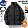 NASA MARVEL down jacket men's winter coat thickened warm bread coat stand collar versatile casual couple wear black 3XL