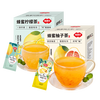 Fushiduo honey grapefruit lemon tea portable fruit tea brewed with water for brewing grapefruit tea 450g + lemon tea 450g