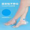 Shouli disposable foot mask, foot mask, hand mask, foot bag, trial shoe cover, transparent plastic socks, foot mask, anti-dry cracked foot mask