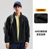 Pathfinder fleece jacket for men in autumn and winter, polar fleece jacket, thickened stand-up collar, outdoor sports hiking warm clothing