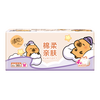 Qingfeng (APP) Li Yunrui's same style tissue paper Kapibara 4 layers 90 sheets * 20 packs M size toilet paper towels whole box